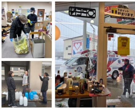 240123_意見交換会活動報告会投影資料 (5)トリミング後