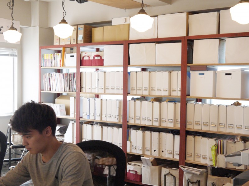 書類がきちんと整理