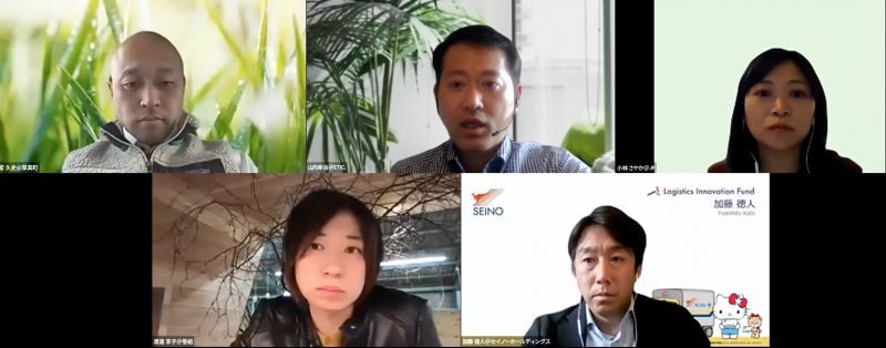 1枚目スクリーンショット 2022-02-04 14.33.07