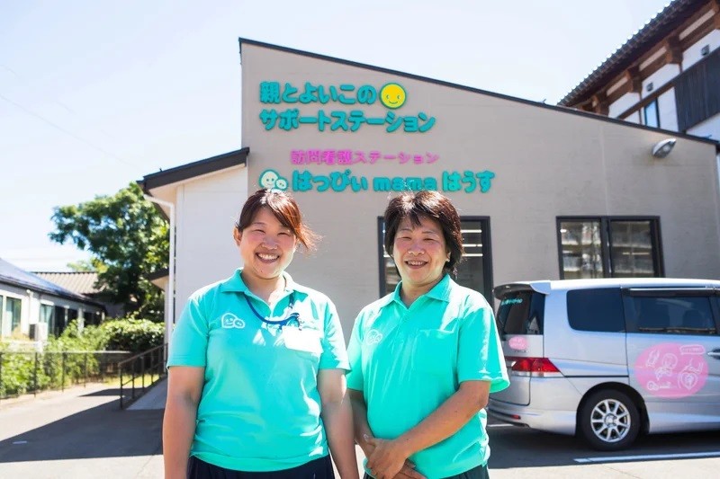 松山さんと佐藤さん