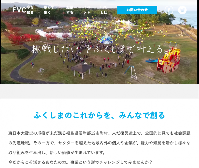 スクリーンショット 0030-09-20 9.44.40