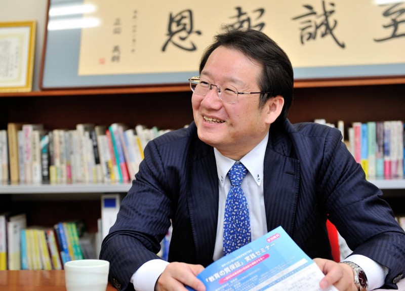 正田英樹さん提供写真ヨコ