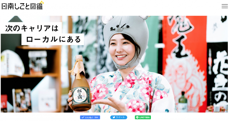 スクリーンショット 2021-10-19 13.40.42