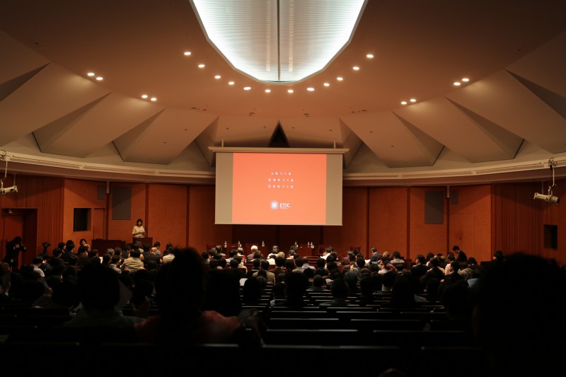 ユースプログラム①