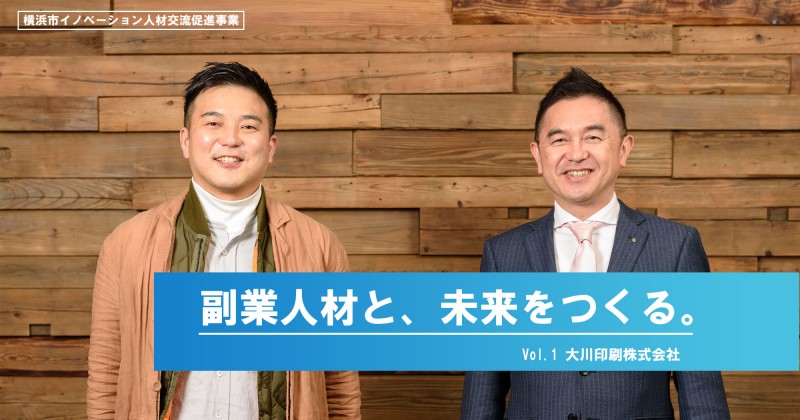 【1】サムネイル