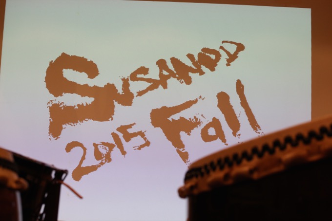 SUSANOO2015fall