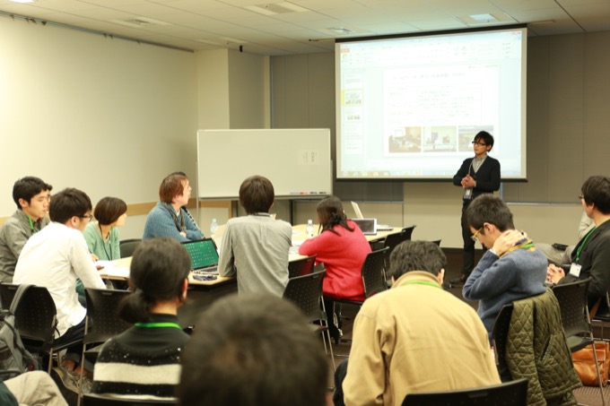 修了報告会 の様子