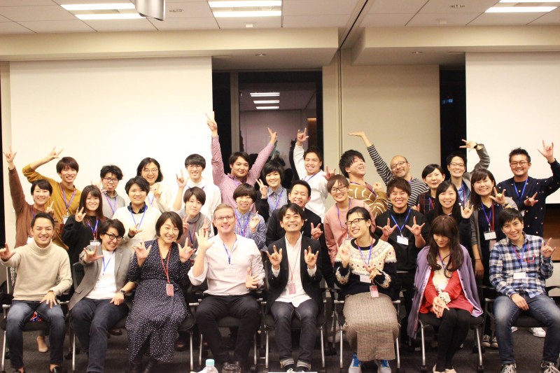 若者リーダーシップ応援事業