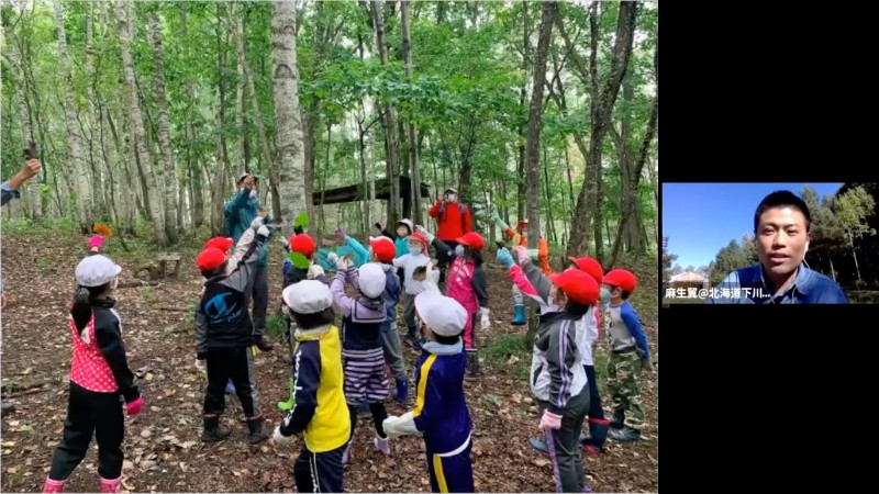 2_麻生さんLVピッチスライドDAY1_2