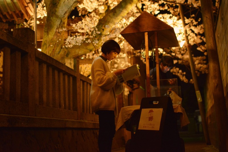 55842757_283075139278397_8061202398212784128_n