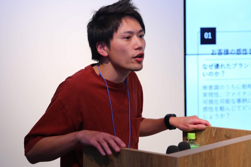 写真5:北島さん