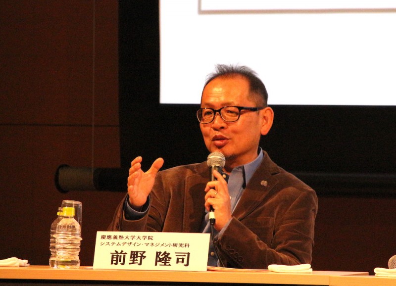 シンポジウム後半のパネルディスカッションにも登壇した前野さん