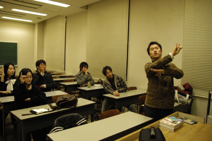 慶應義塾大学手話サークルの様子