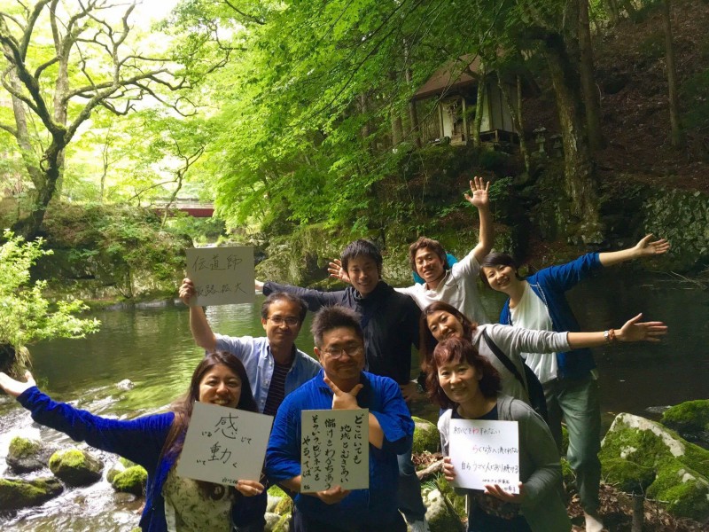 謌ク蝪壹&繧・IMG_5569