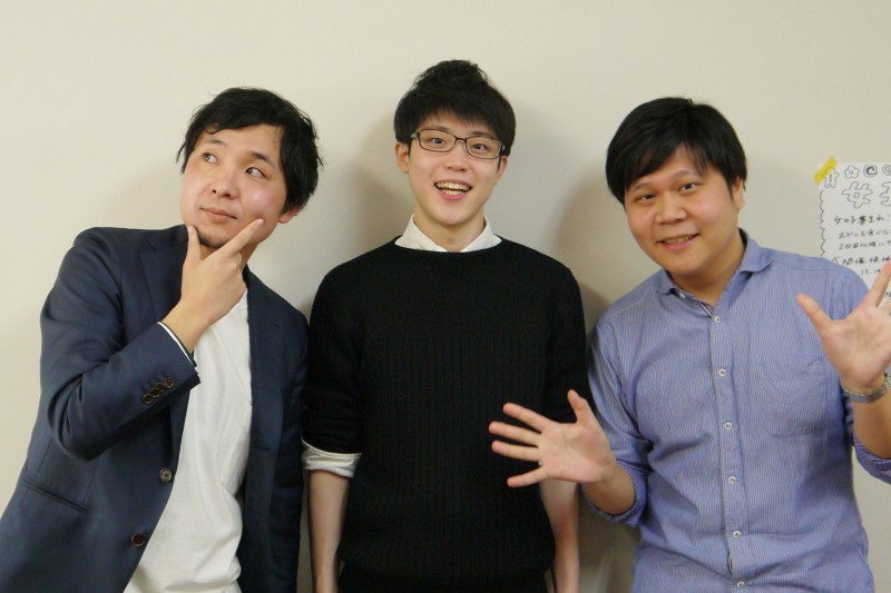 アップシードビーンズ様