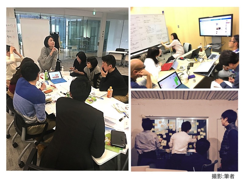 PJの写真 筆者の携わった社会起業家×ビジネスパーソンの協働プロジェクトの様子。全員が「一つのチーム」として取り組みにコミットしている様子が印象的。