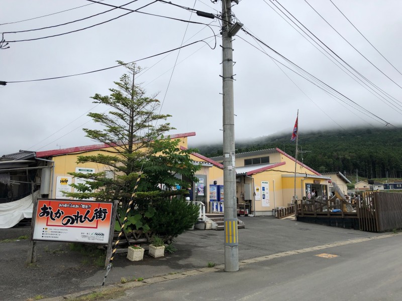 14おしかのれん街外観