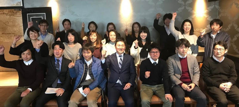 グランコーヨー3