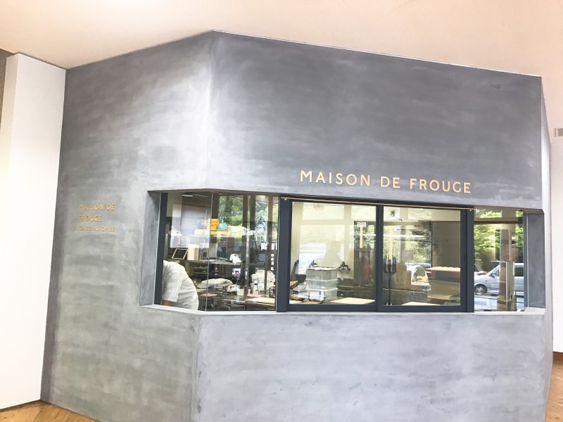 6_西粟倉村にオープンした加工所