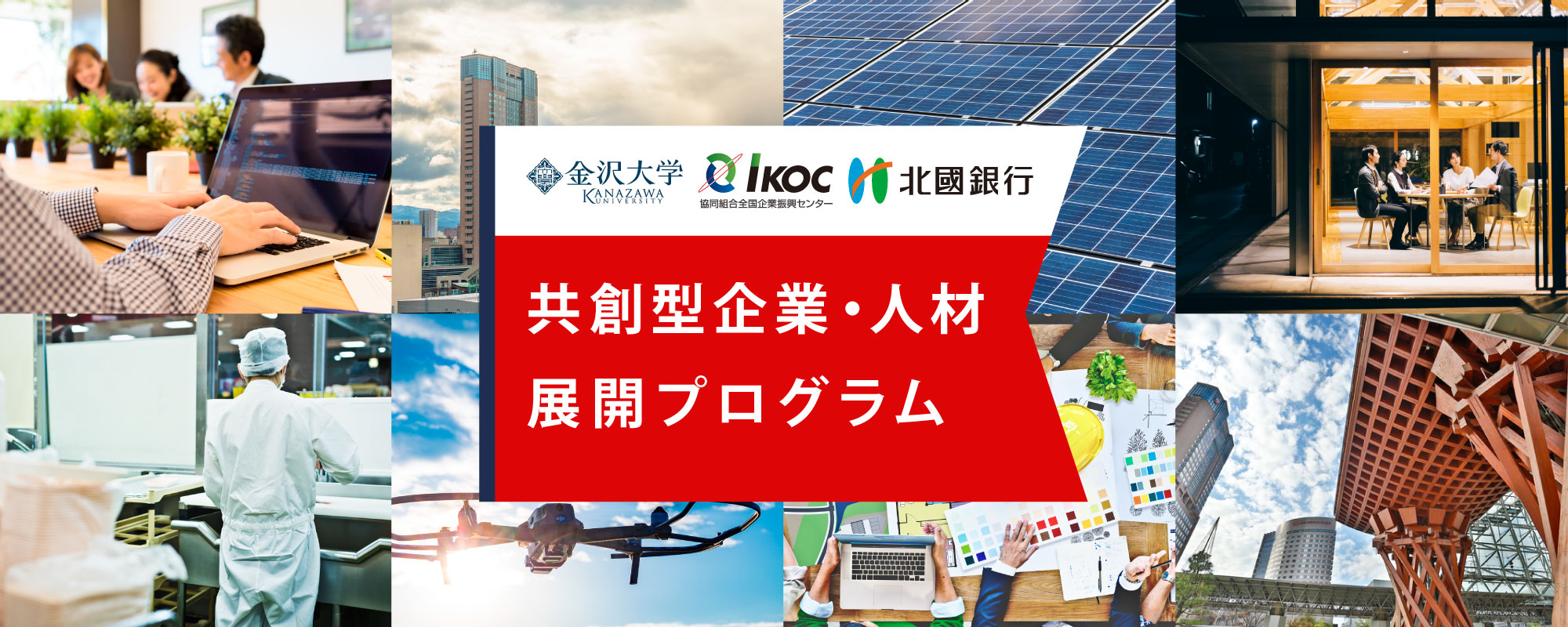 1枚目（サムネイル画像）