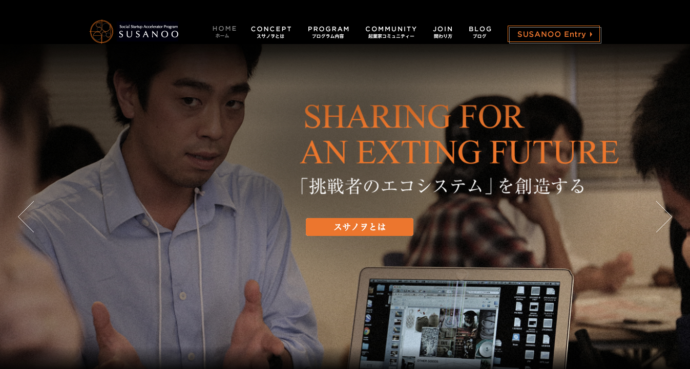 スクリーンショット 0029-05-23 18.13.53