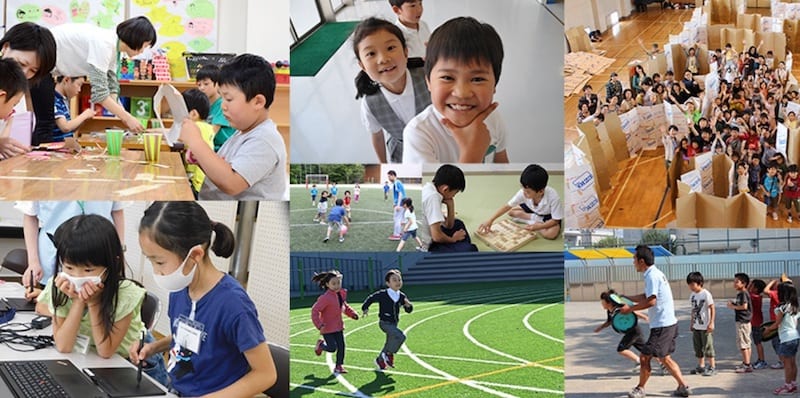 アフタースクール子どもたち