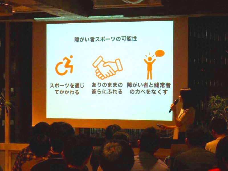 05_第1章4枚目_加工済 (1)