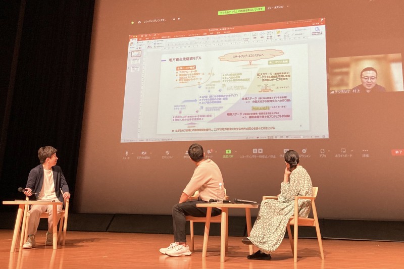 アイキャッチ候補IMG_3762