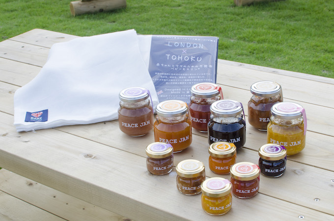 PEACE JAMとベビーモスリン