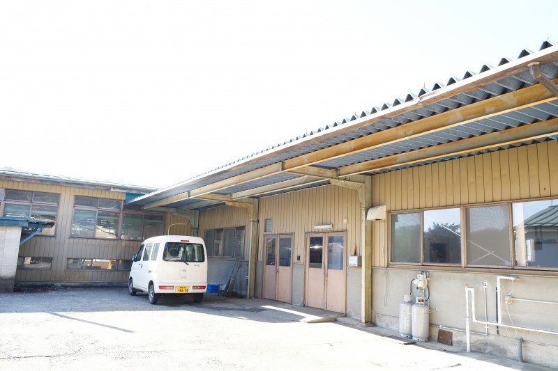 わざわざの新たな拠点