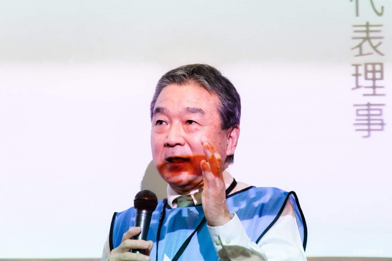 09半谷氏
