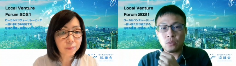 2-2_スクリーンショット 2021-10-27 15.37.22