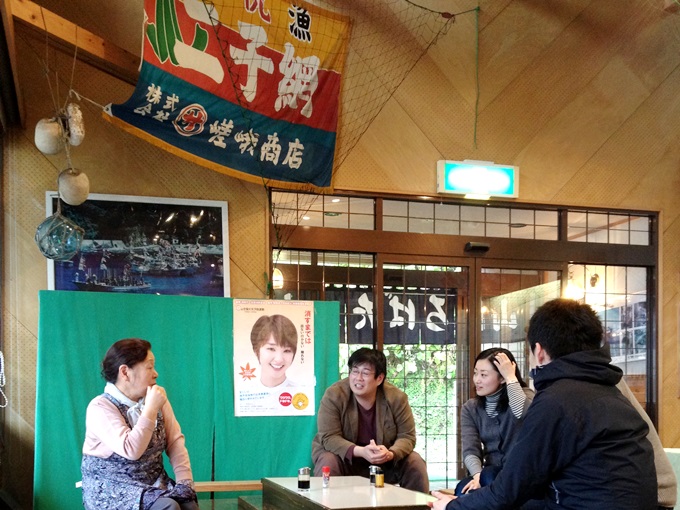 地元のかたがたと。