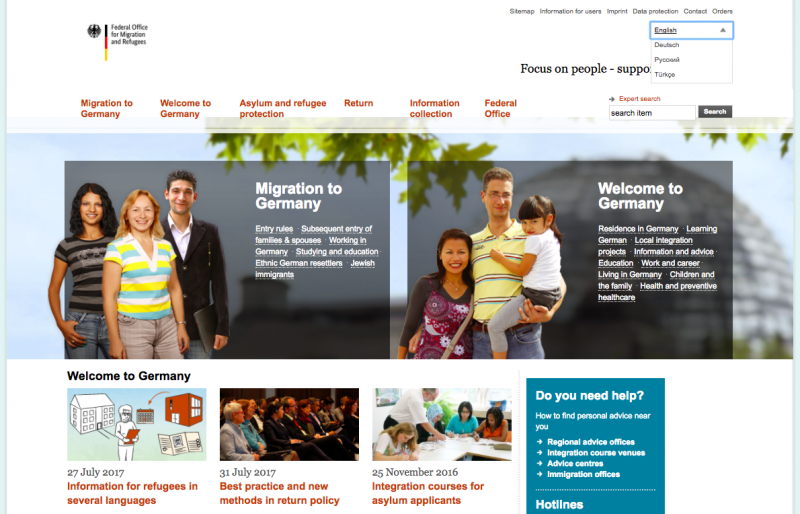 連邦移民・難民庁のウェブサイト。ドイツ語、英語の他に、ロシア語、トルコ語が選択できるようになっている。