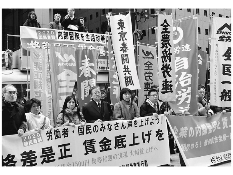 気仙沼LLMピッチ田鹿-2_page-0001