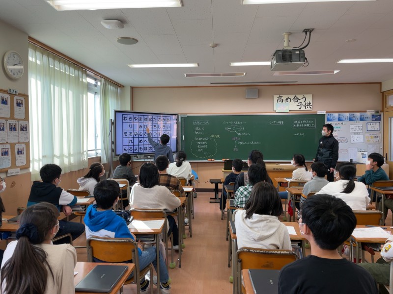 みんなのコード_写真