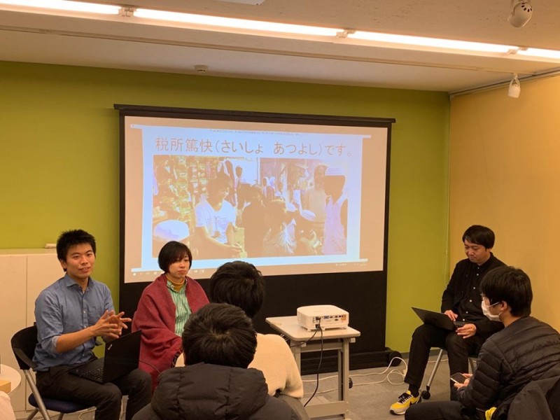 84723982_476339619702799_2345285420469714944_n