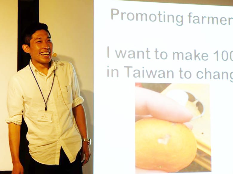 台湾塾田中さんプレゼン