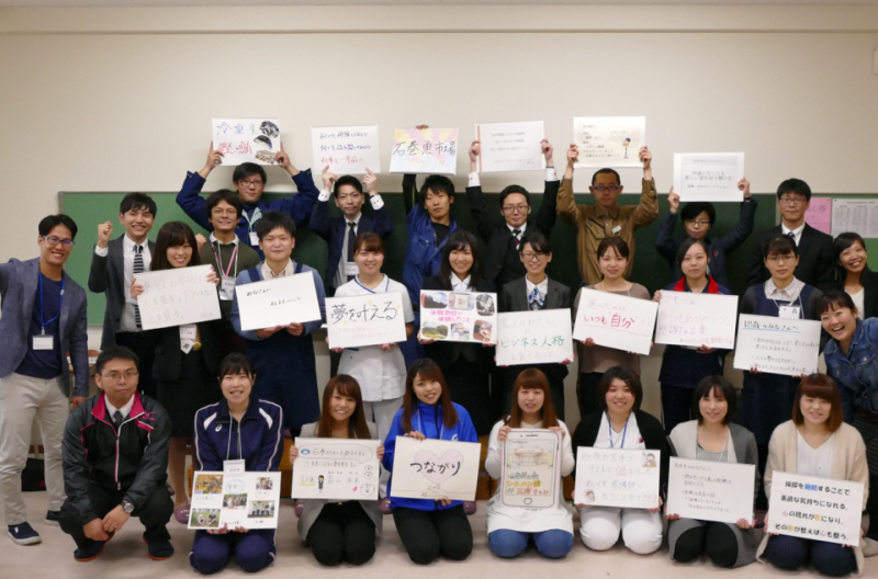 ミライブラリー活動写真2