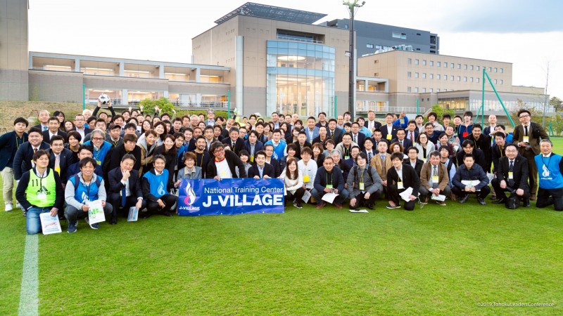 14Jヴィレッジにて集合写真