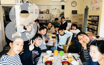 一般社団法人全国食支援活動協力会