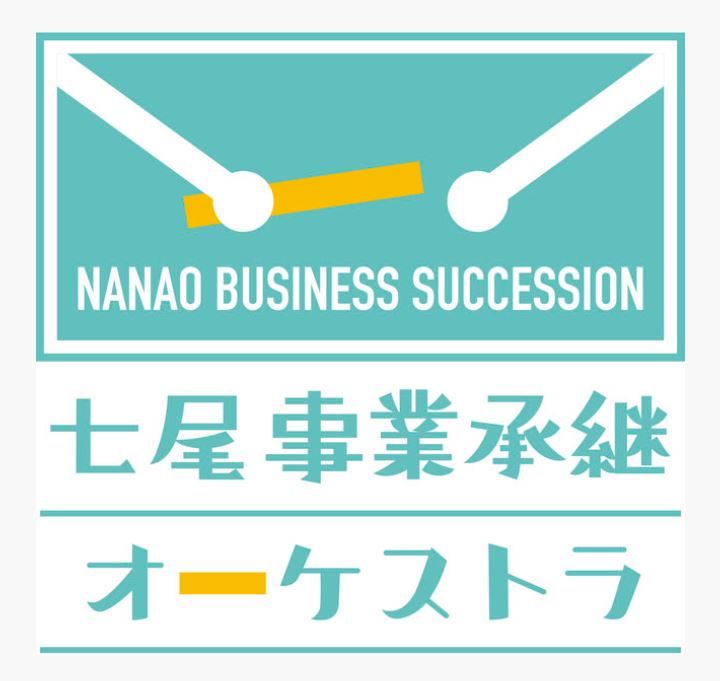 オーケストラロゴ