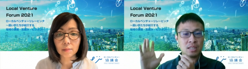 2-1_スクリーンショット 2021-10-22 19.07.40