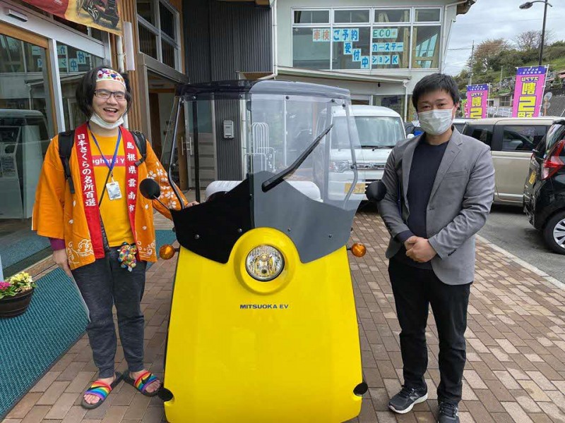 93481259_10207752534168024_4230220363365089280_o