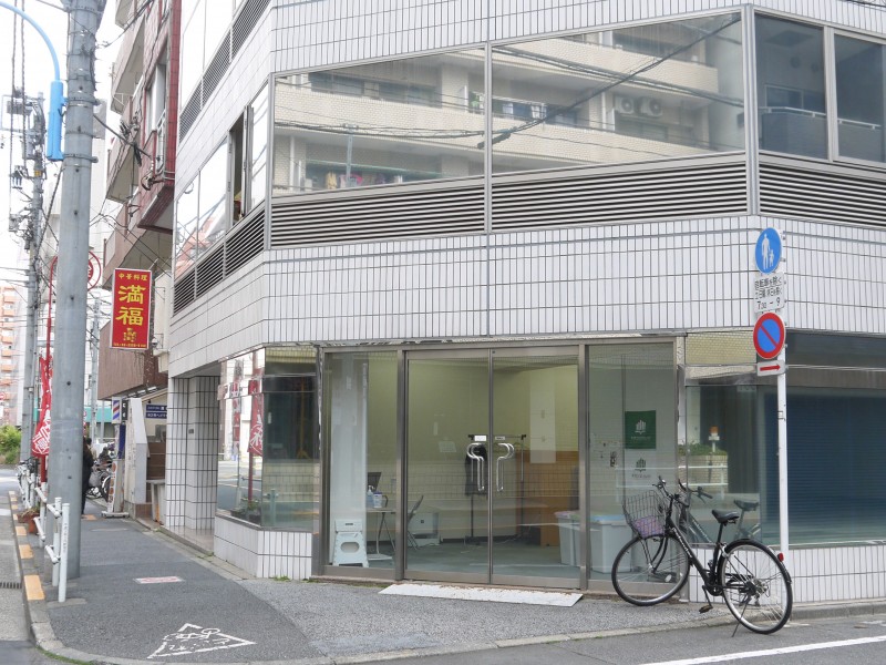 キズキビジネスカレッジ外観