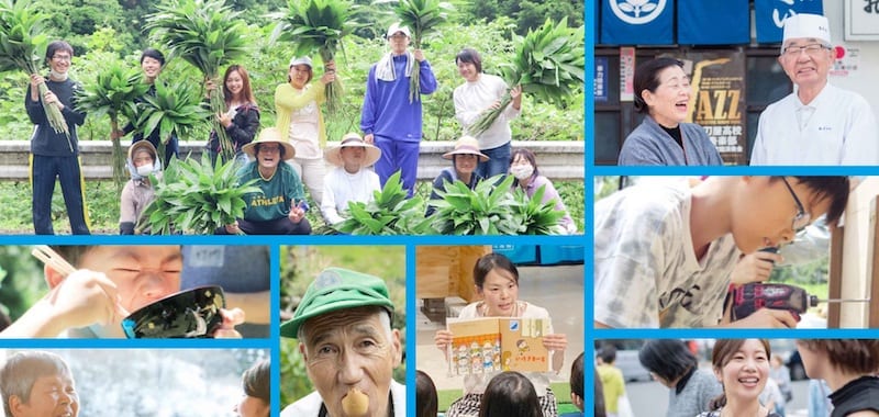 Community Nurse CompanyHP