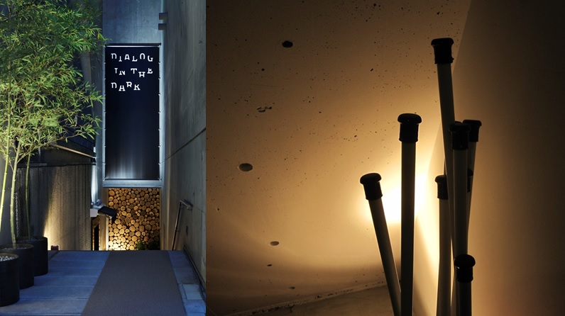 東京・外苑前会場の入り口は、とてもあたたかい雰囲気