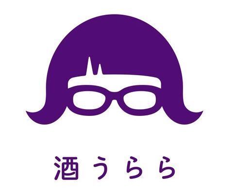 DRIVE記事写真2（PLAY!・酒うらら）