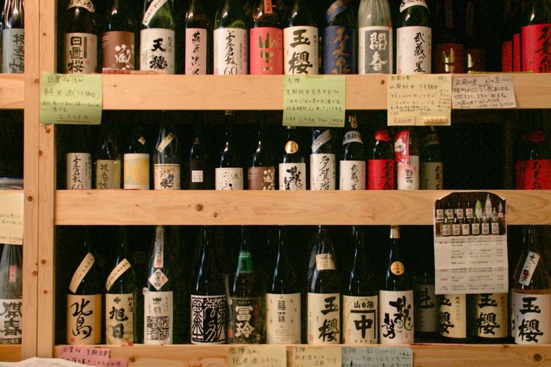 DRIVE記事写真3(PLAY!・酒うらら)