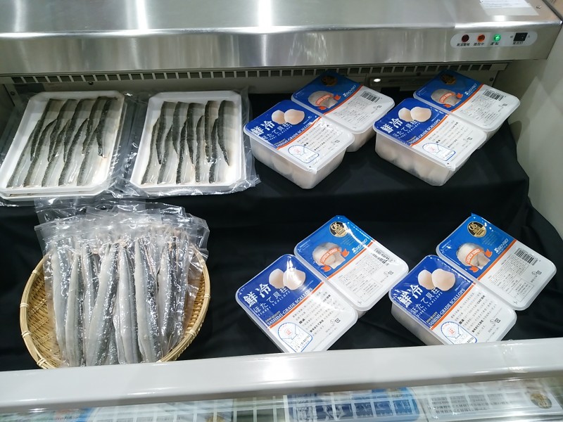 鮮冷が誇る、サンマとホタテの冷凍食品